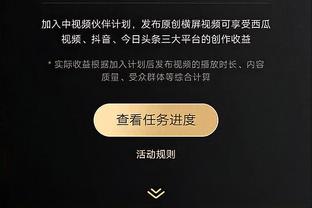 萨默尔：莱比锡那球不应该被吹，我们需要经验丰富的裁判